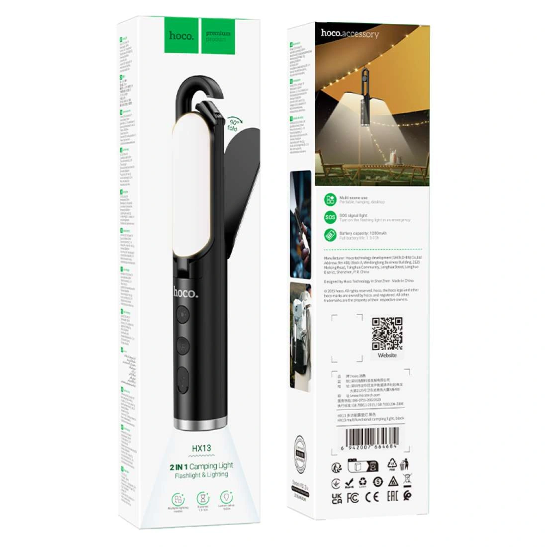 camping-light-flashlight