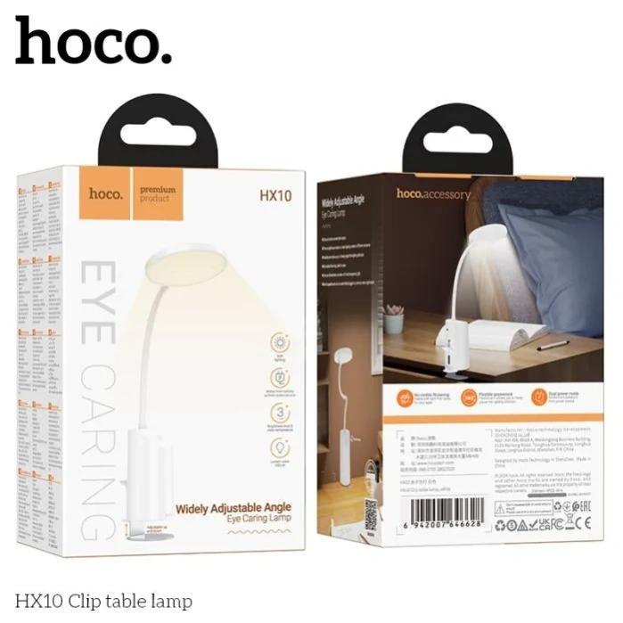 Hoco HX10 Rechargeable Desk Lamp With Clamp