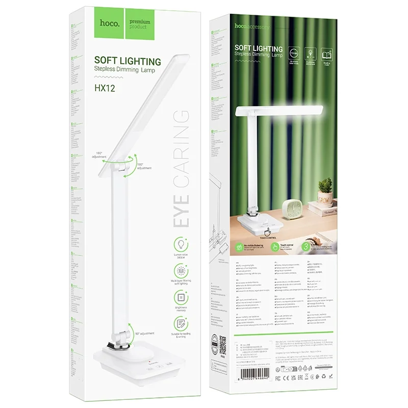 hoco-hx12-eye-protection-foldable-table-lamp
