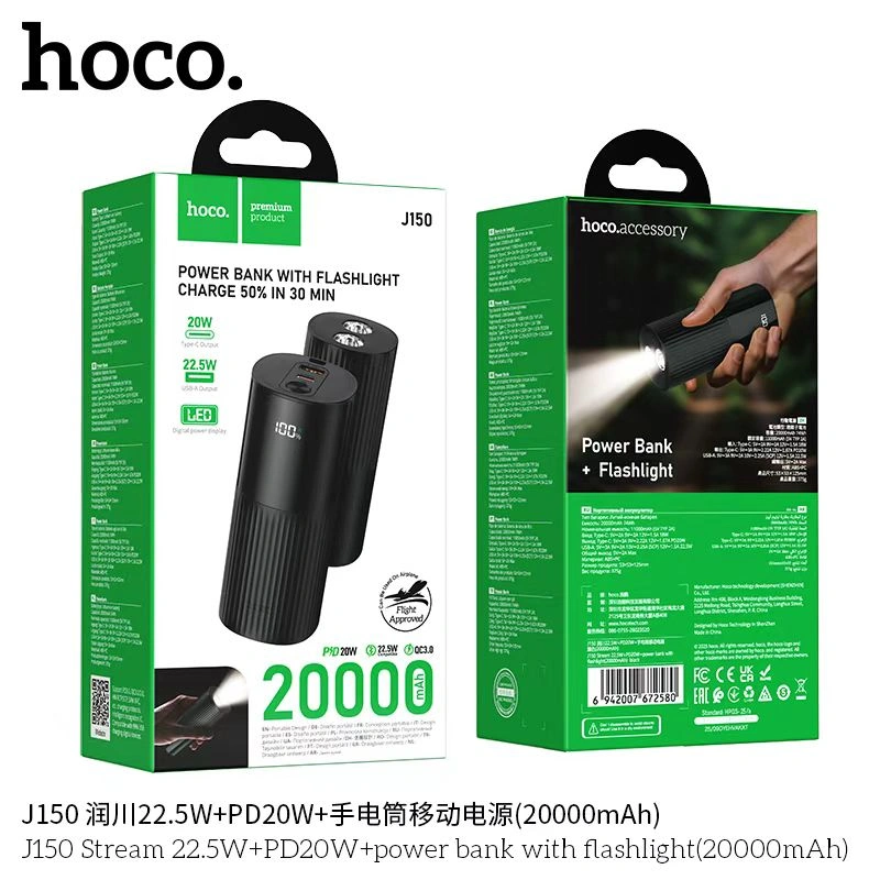 j150-stream-225wpd20wpower-bank-with-flashlight20000mah