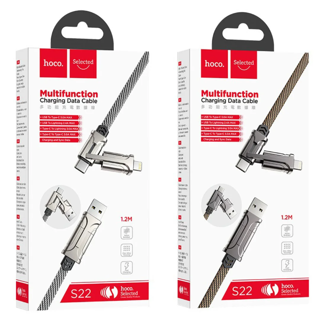 length-12m-weight-52g