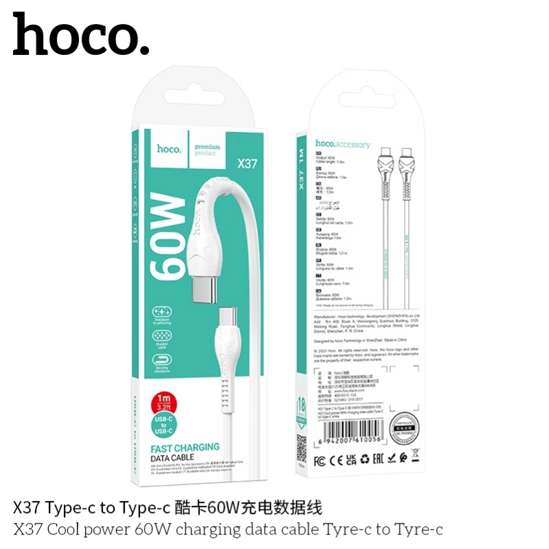 length-1m-weight-22g