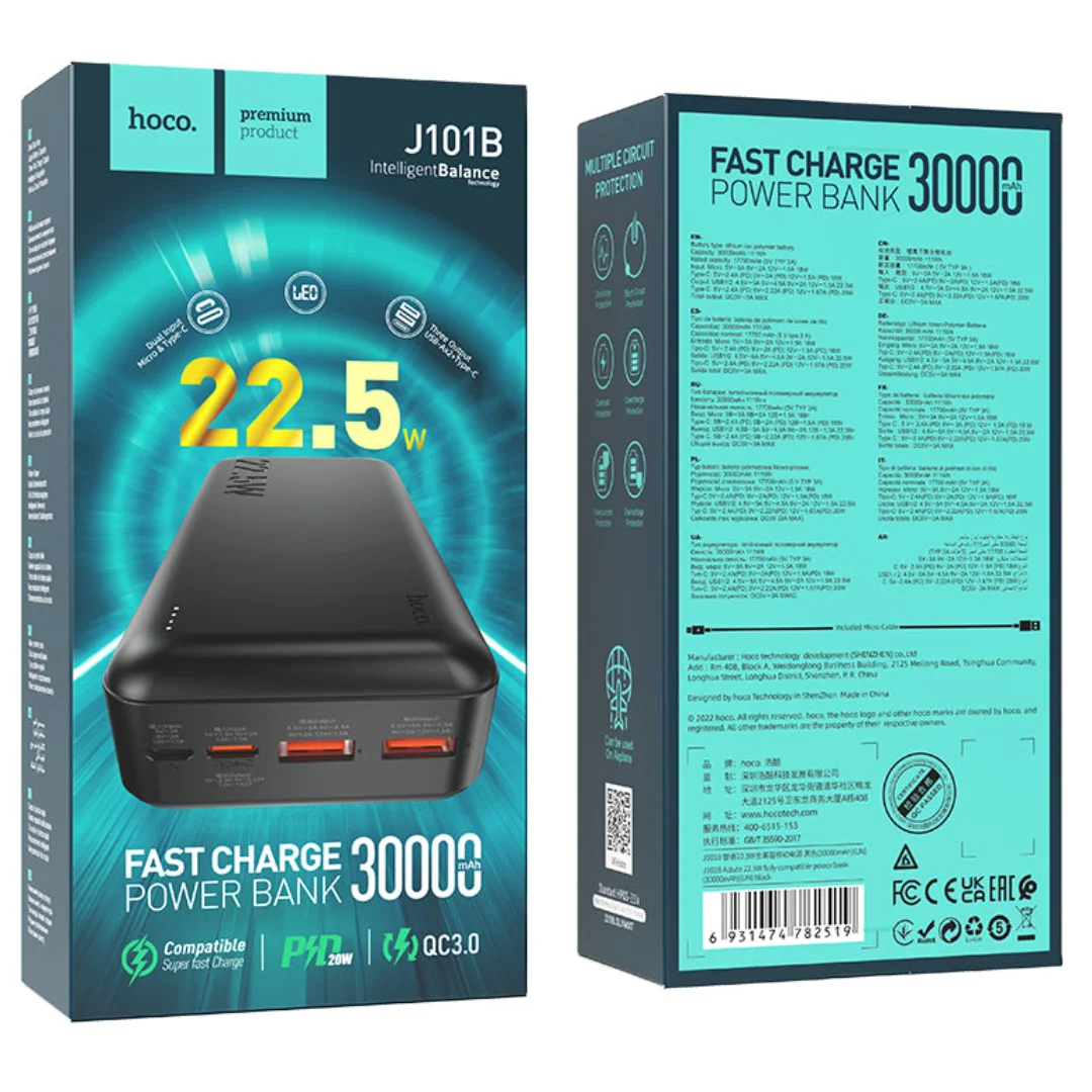 mobile-power-bank-with-30000mah-capacity-type-c-and-micro-usb-inputs