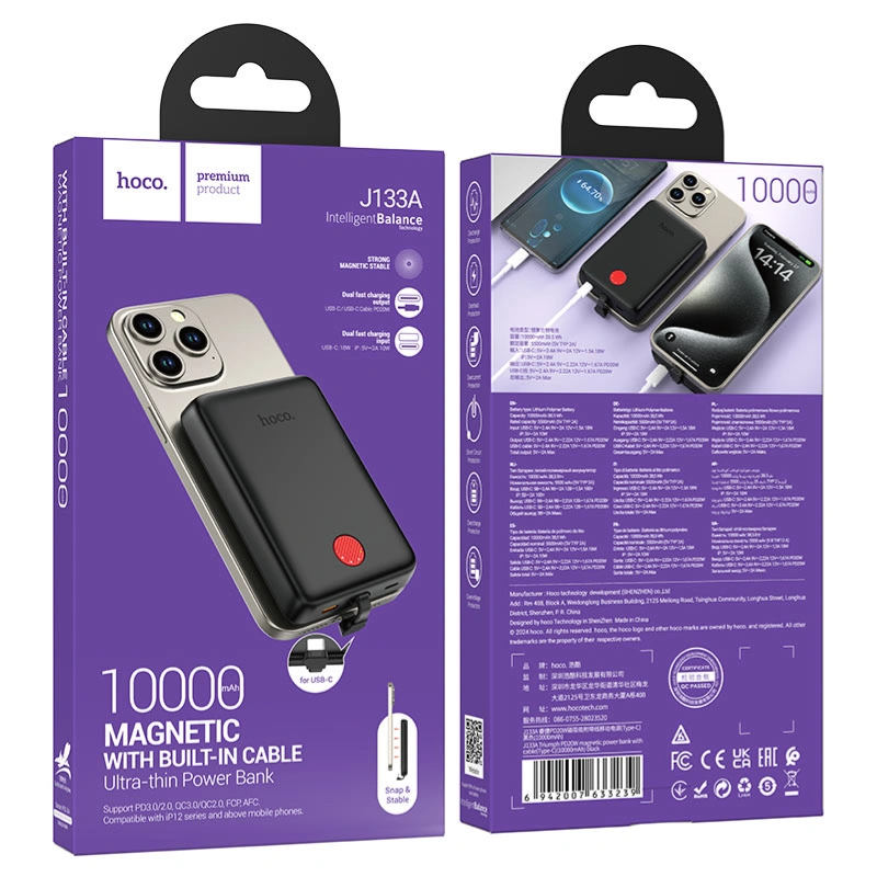 Power bank “J133A Triumph” PD20W 10000mAh Type-C ver.